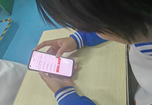 微信截图_20241205142153.png