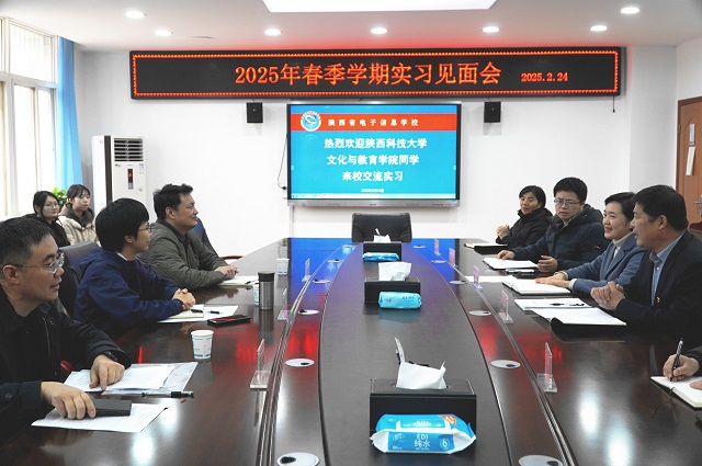 图为欢迎会现场 - 副本.jpg