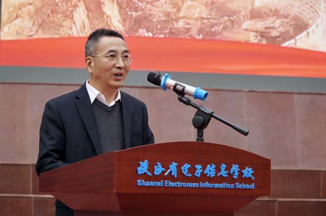 党委副书记、纪委书记卢仁虎讲话.jpg