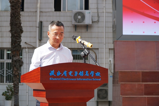 纪委书记卢仁虎致辞.jpg
