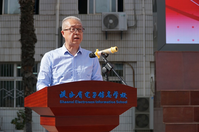 副校长张中华宣布项目正式启动.jpg