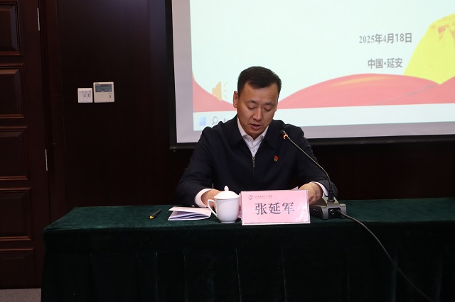 陕西延安干部学院南泥湾分院院长张延军讲话.jpg