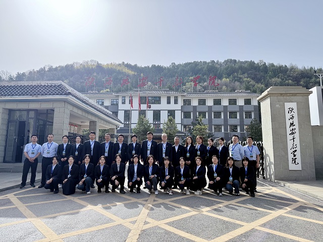参训学员合影.jpg