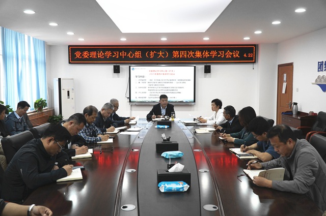 图为会议现场.jpg