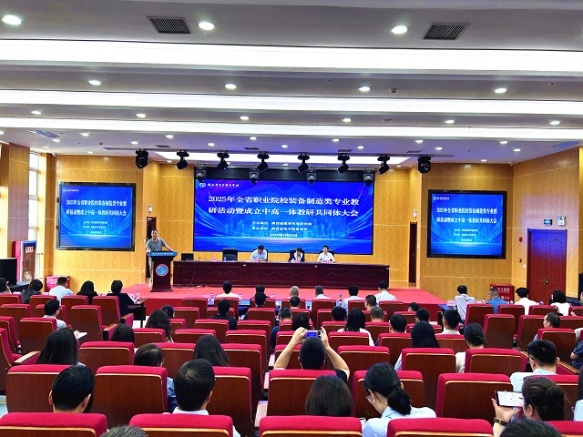 图为活动现场.jpg