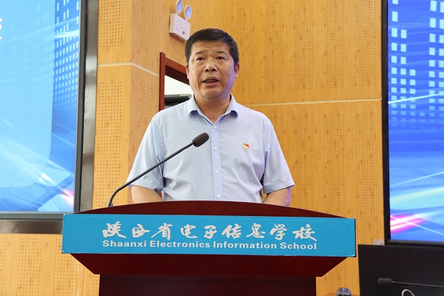 我校党委书记顾学福致欢迎辞.jpg