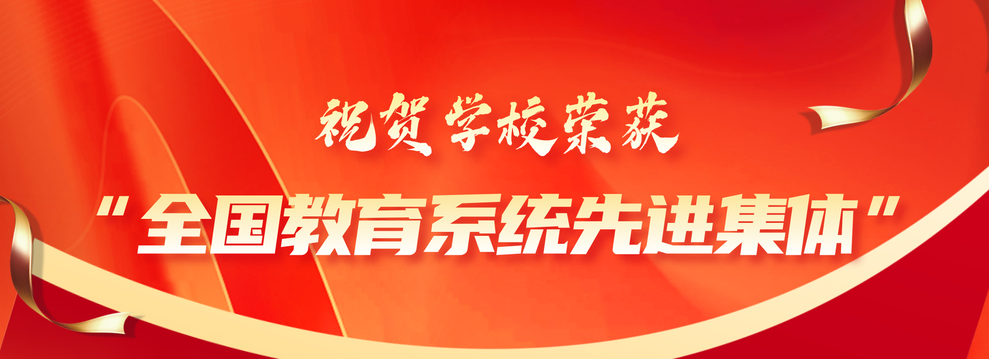 大图4