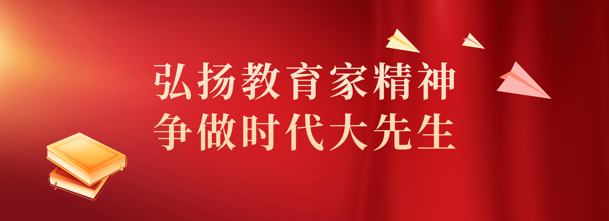 大图2